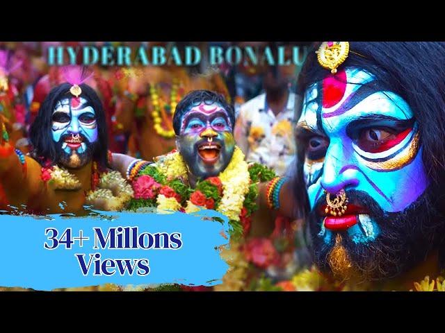 HYDERABAD BONALU 2021 || POTHARAJU || HYDERABAD BONALU