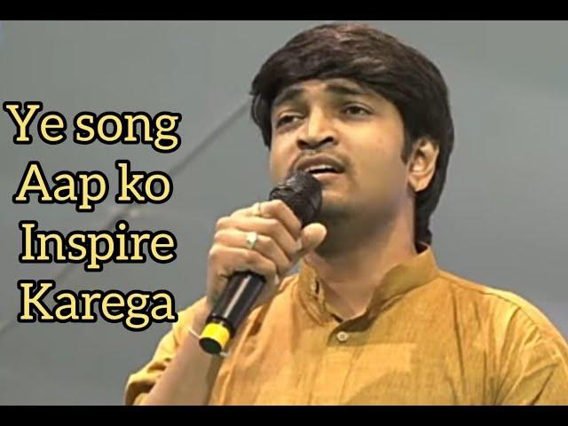 Chala kaha re bande | Inspirational song | Piyush Bhirud |