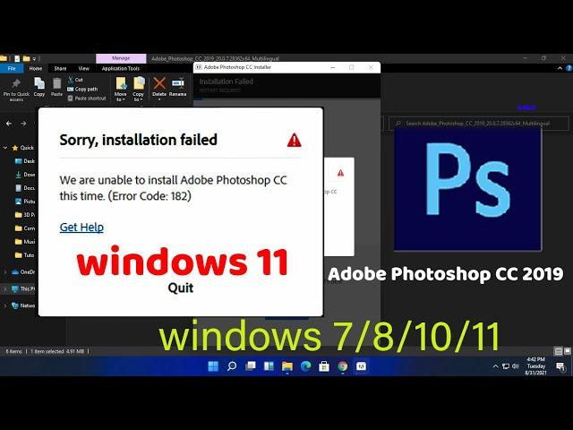 Sorry installation failed Photoshop cc 2019 ।  Error code182 Install Adobe Photoshop cc । Error 195