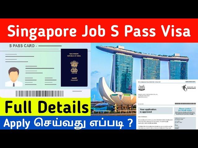 Singapore S Pass Full details Singapore jobs tamil s pass