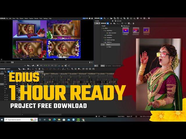 1 hour ready made edius project free download || new 2023 edius project free download || edius x