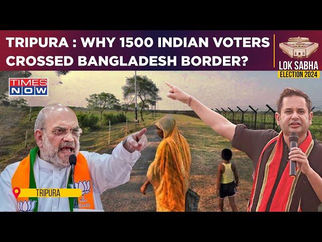 Tripura Lok Sabha Phase 1: 1500 Indian Voters Crossed Bangladesh Border? Eye On BSF SoPs| Watch