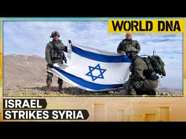 Israel Launches Air Strikes On Multiple Targets In Syria | WION World DNA LIVE | International News