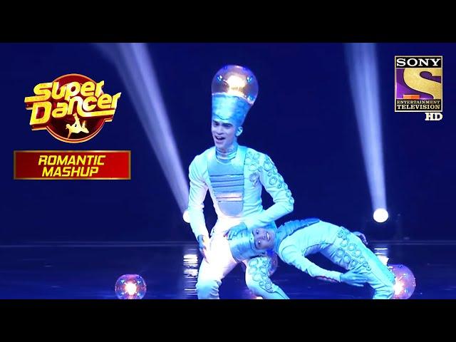 Pritam और Prateek ने दिया Heartwarming Performance | Super Dancer | Romantic Mashup