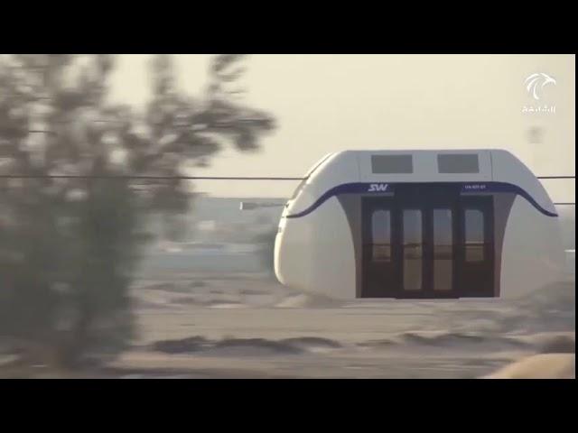 The first kilometers of unicar SkyWay in the UAE