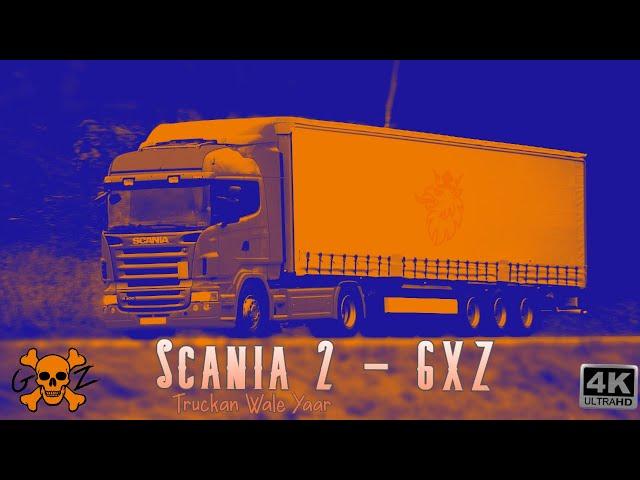 GXZ : Scania 2 | Scania Punjabi Song | Latest Punjabi Song