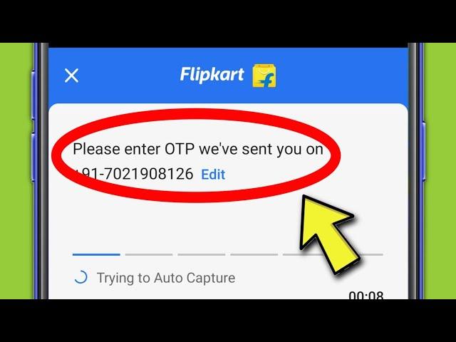 Flipcart OTP Code Not Received Login & Verification code Problem