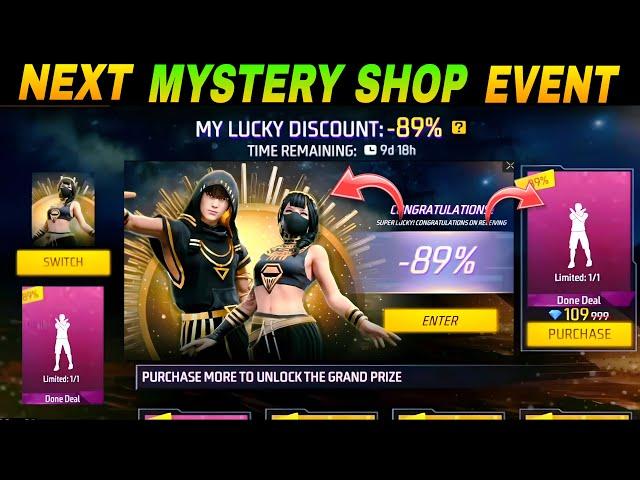 NEXT MYSTERY SHOP EVENT DATE, FREE MAGIC CUBE EVENT FF | FREE FIRE NEW EVENT | FF NEW EVENT