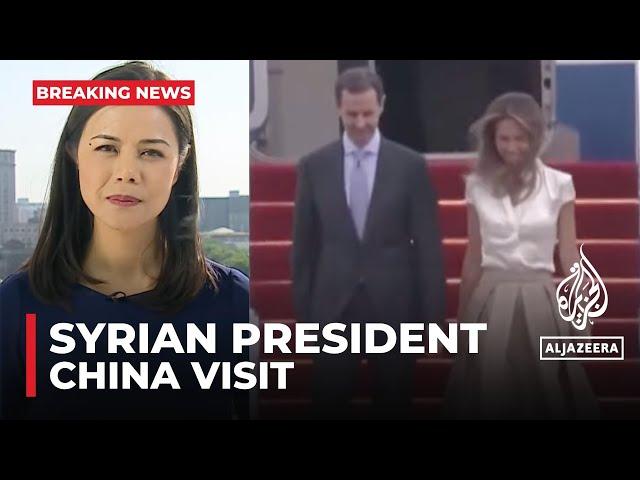 Syrian President Bashar al Assad is in China for the first time in almost two decades