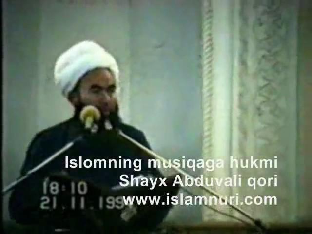 Islomning musiqa uchun hukmi   Shayx Abduvali qori, uzbek