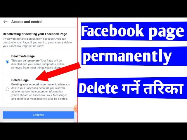 How to delete facebook page permanently | Facebook page delete kasari garne | Remove Facebook page