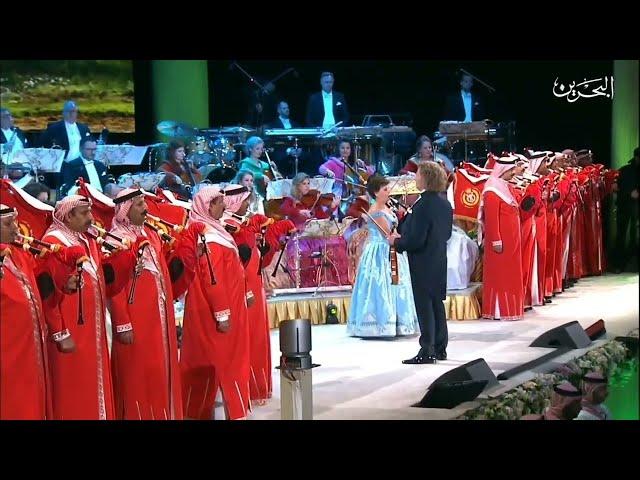 Scotland the Brave & Amazing Grace (André Rieu live in Bahrain)