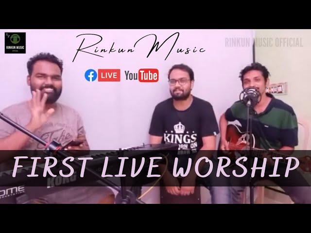 First Live Video on Facebook by Rinkun Music