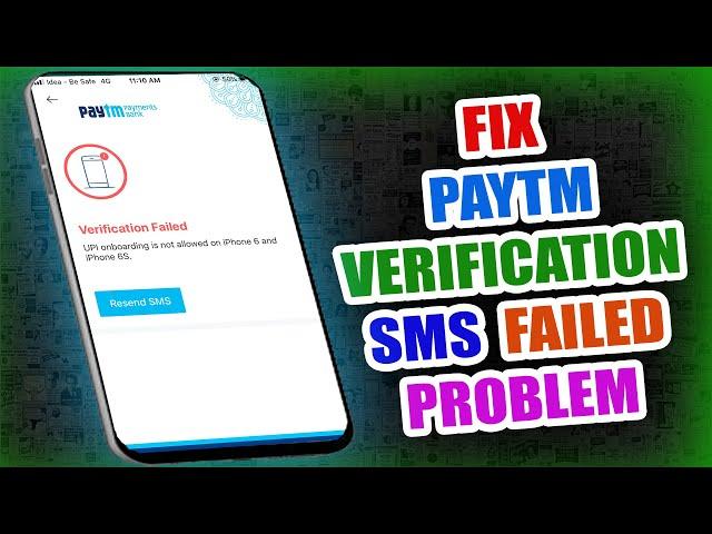 How To Fix Paytm Sms Verification Failed Problem in Tamil