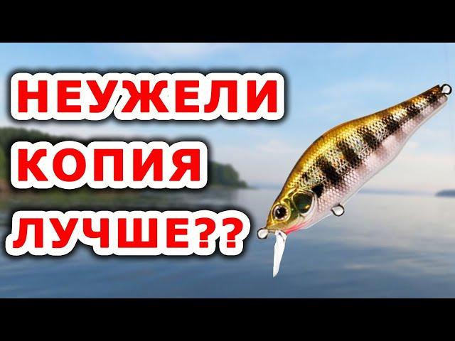 Рабочие копии на воблер zipbaits.  Лучшие воблеры на щуку и окуня. Воблеры с алиэкспресс