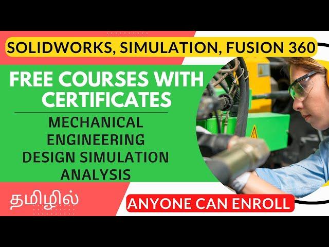 FREE MECHANICAL ENGINEERING ONLINE COURSES WITH CERTIFICATES | DESIGN SIMULATION ANALYSIS