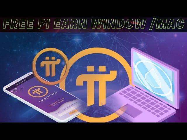 Pi Network App install on PC Windows 7/8/10 and MAC | Login to pi network on PC | mine free Pi on PC