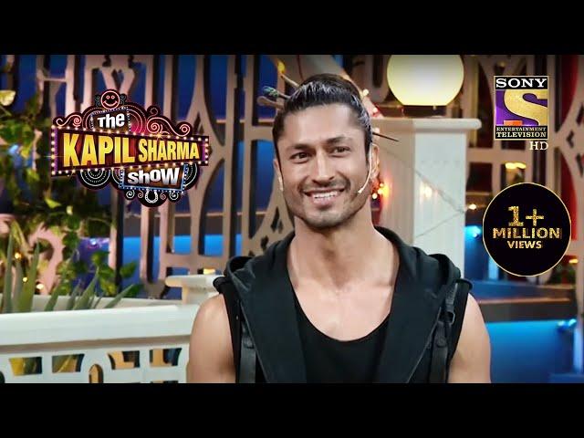 Vidyut Jammwal's Fitness Test - The Kapil Sharma Show Season 2 -  द कपिल शर्मा शो सीज़न 2