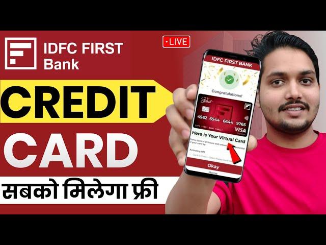 IDFC First Bank Credit Card 2024 | IDFC First Bank Credit Card Apply Online | IDFC Bank Credit Card