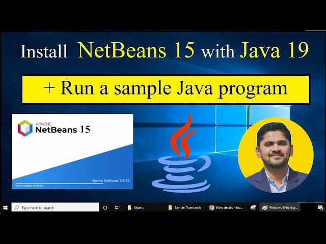 How to install NetBeans 15 on Windows 10