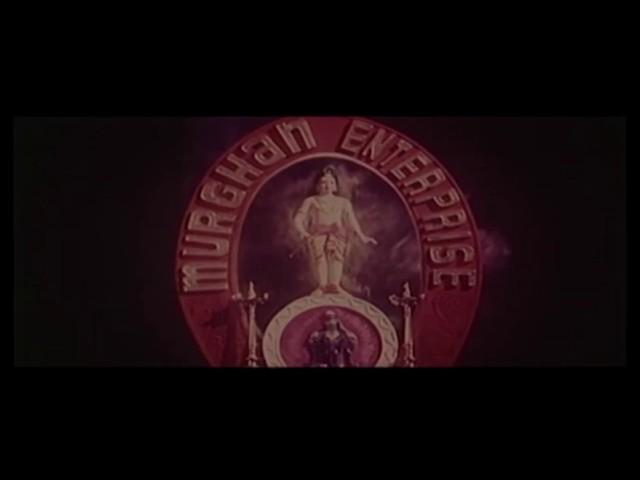 Murghan Enterprise Logo | Indian Film History