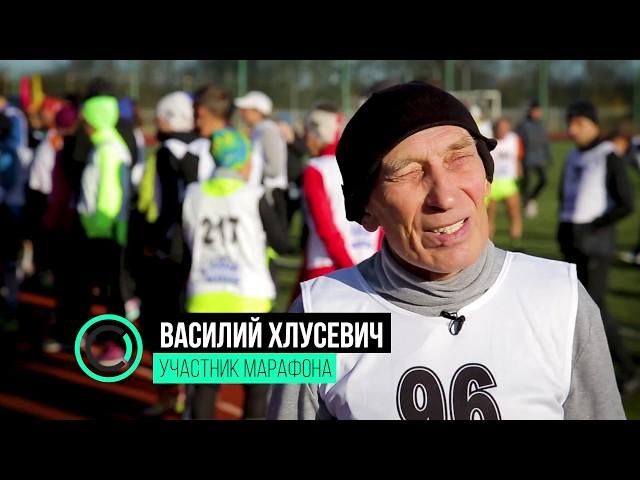 Область спорта. Выпуск 48