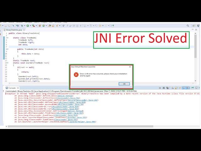 Solved 100%| "JNI error has occurred" |Java | Eclipse | Windows | Room 509