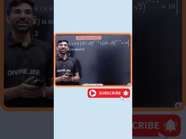  JEE Mains 2023 Math Problems Simplified!  | Must Watch for Aspiring IITians! #jee #jeemaths