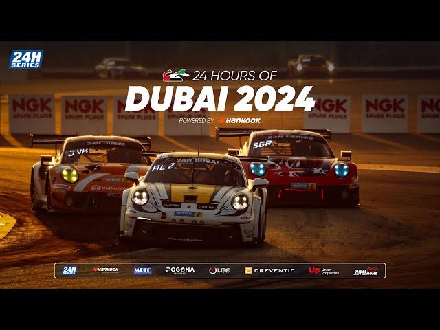 Hankook 24H DUBAI 2024 - Race Part 1