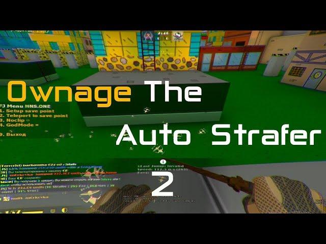 Ownage The Auto Strafer 2