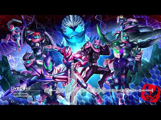 Kamen Rider Revice - Opening FULL [LiveDevil] By DA-ICE Feat Subaru Kimura