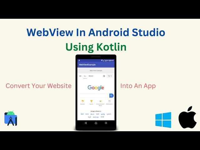 WebView in android studio using kotlin