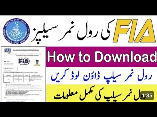 Download FIA Roll Number Slips 2023 | Federal investigation Agency Roll Number Slips | FIA JOBS 2023