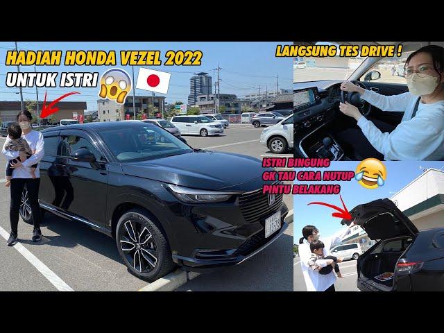 GK TEGA LIHAT ISTRI KERJA PAKAI SEPEDA , LANGSUNG BELIKAN MOBIL BARU HONDA VEZEL 2022 ~! TAPI ....