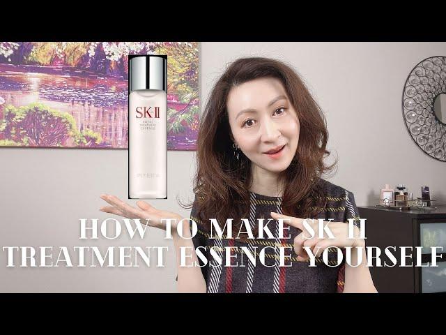 How to make SK II treatment essence yourself /  and How to use it for your skin and hair