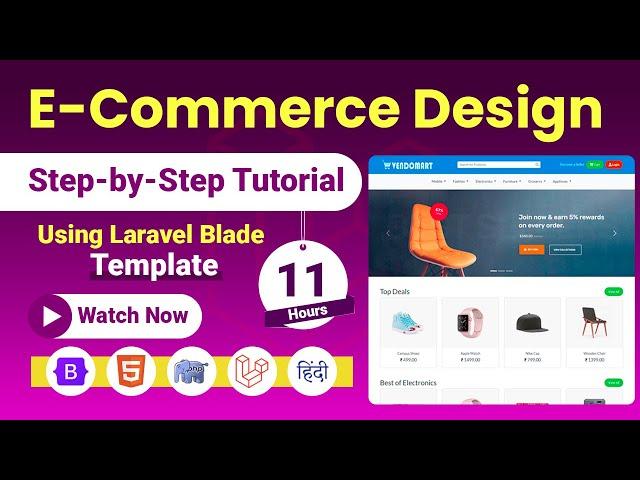 Create a Professional E-Commerce Design with Bootstrap 5 & Laravel: Step-by-Step Tutorial in Hindi