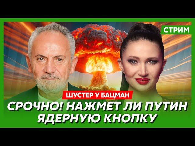 Шустер. Саудовская Аравия наносит удар по России и ее нефти, Эстония готовится к удару по России