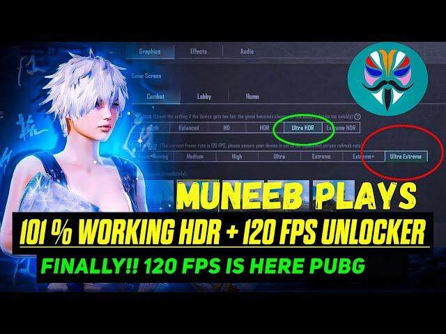 Gameloop Best Settings 2024 ULTRA HDR + 120 FPS UNLOCKED in gameloop with PROOF  PUBG  MOBILE 3.3