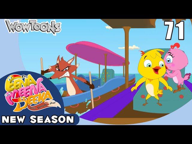 Eena Meena Deeka | Compilation | Funny Animated Stories For Kids | Wow Toons