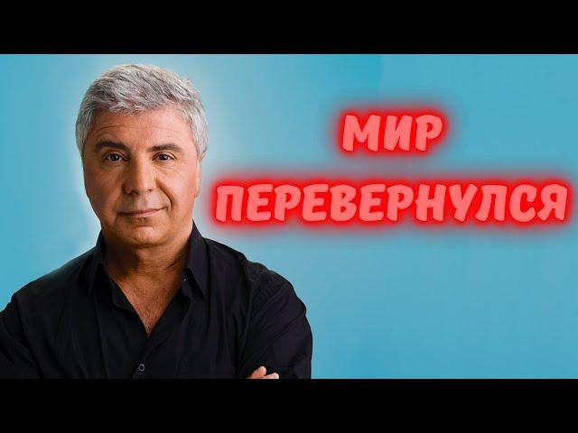 Мир Сосо Павлиашвили перевернулся! Это случилось с ним и женой! Никто не сможет остаться равнодушным