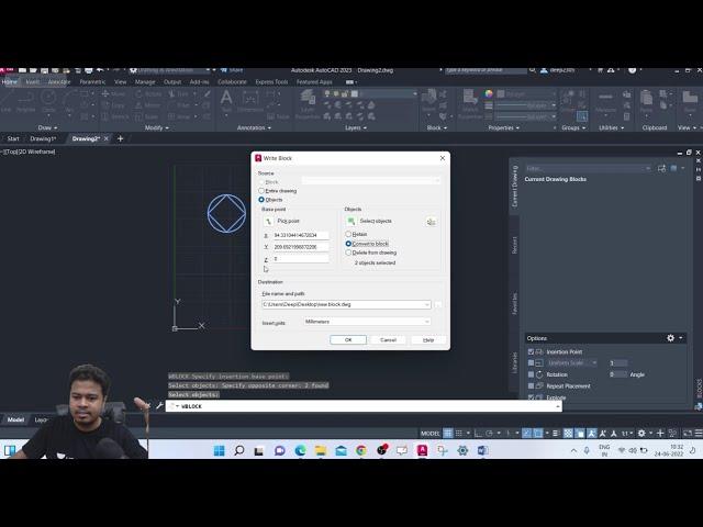 How to use Block, Wblock, Insert Command in AutoCAD | Block, Wblock, Insert Command | Autocad 2023 |