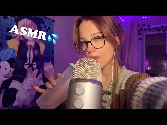  ASMR засыпай вместе со мной 