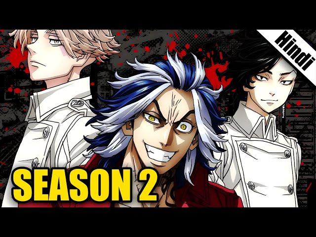 Tokyo Revengers Season 2 in Hindi