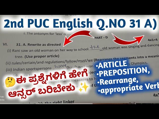 2nd PUC ENGLISH Grammar SECTION-D MAIN IMPORTANT QUESTIONS WITH ANSWERS 