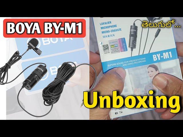Boya BY-M1 Mic Unboxing, Setup and review in Telugu | BMR Tech Telugu