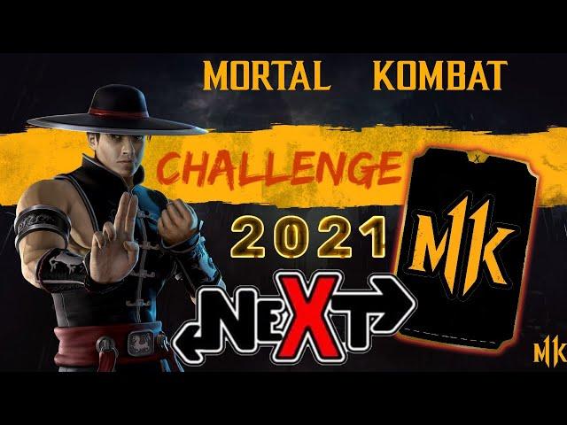 СЛЕДУЮЩЕЕ ИСПЫТАНИЕ В МОРТАЛ КОМБАТ МОБАЙЛ mortal kombat mobile, next challenge #mortalkombat #mkx