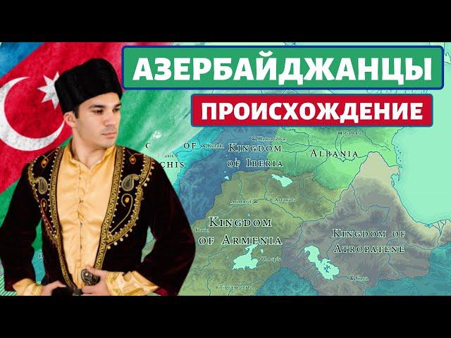 Nations of the Caucasus. Azerbaijanis