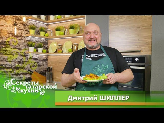 Блюда походной кухни от Дмитрия ШИЛЛЕРА