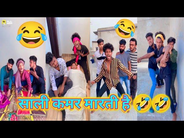 New कॉमेडी Video Suraj Rox And Akhil Aarya Funny Video || New Funny  Comedy Video || Surajkakahar