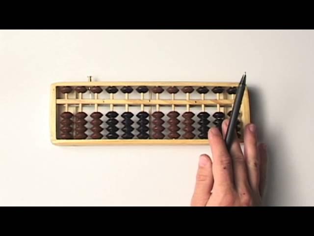 Abacus Lesson 1 // Introduction, Proper Technique, & History of the Abacus // Tutorial
